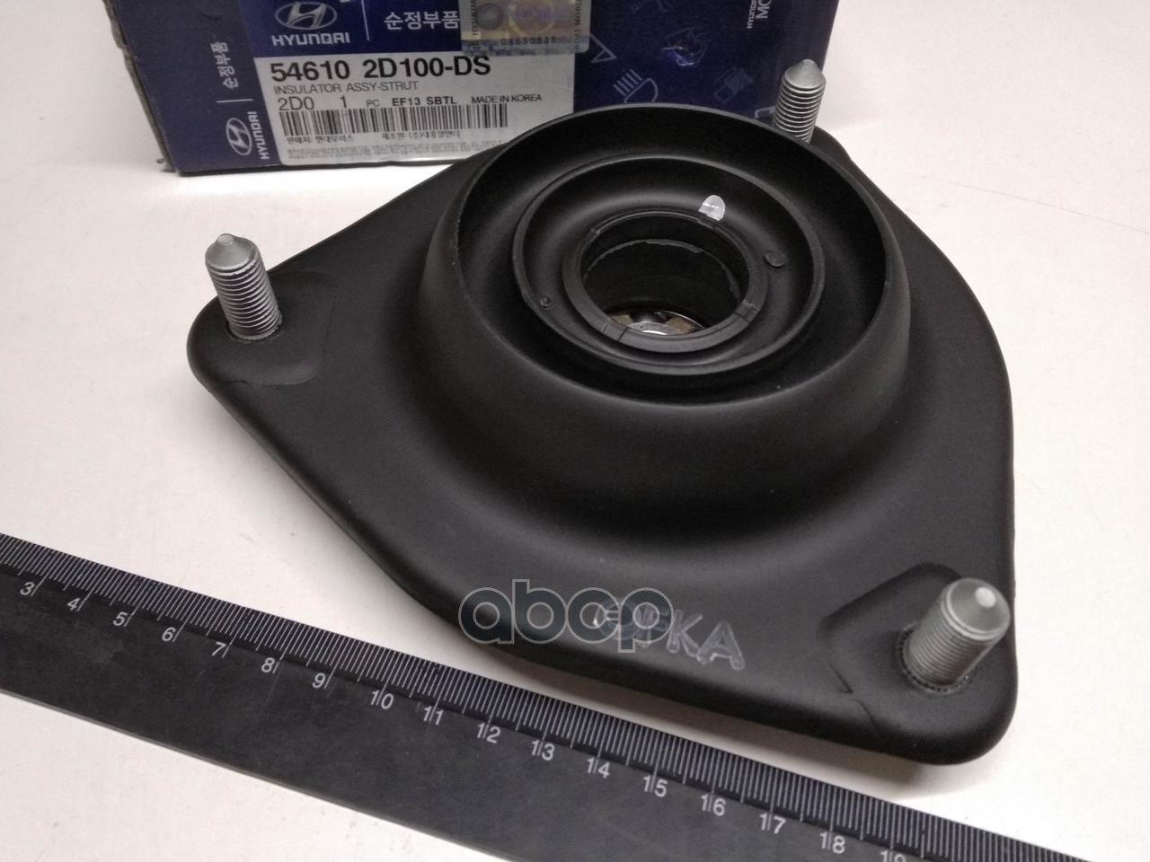 Опора стойки HYUNDAIKIA 546102D100DS