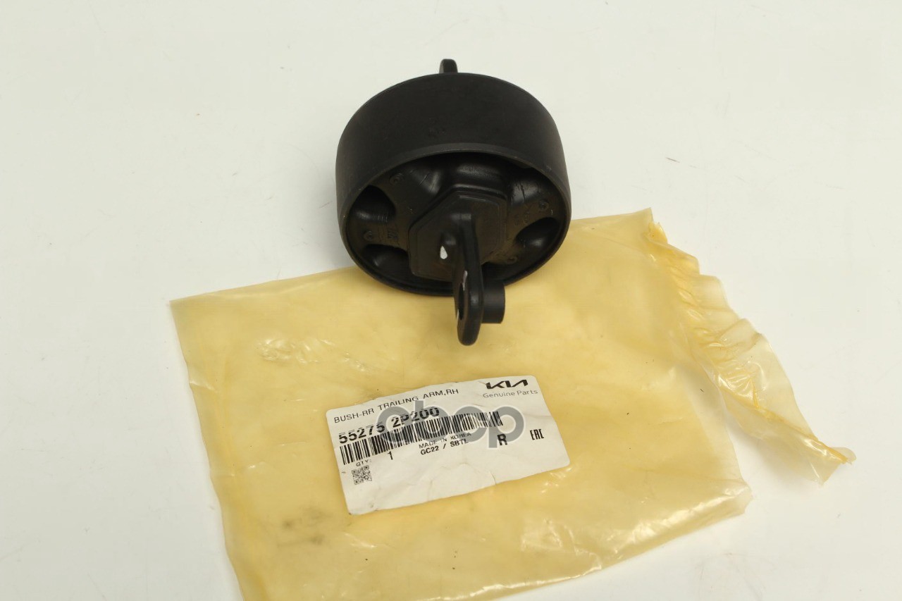 Сайлентблок подвески HYUNDAIKIA 552752P200