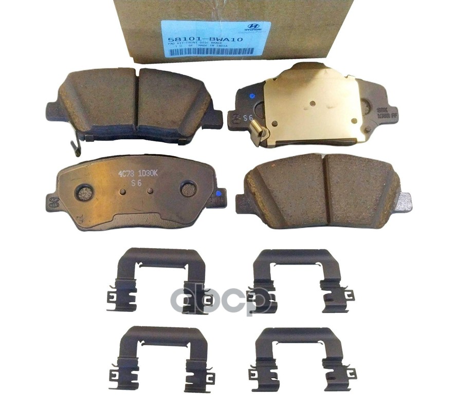 Колодки тормозные передние HYUNDAIKIA 58101BWA10