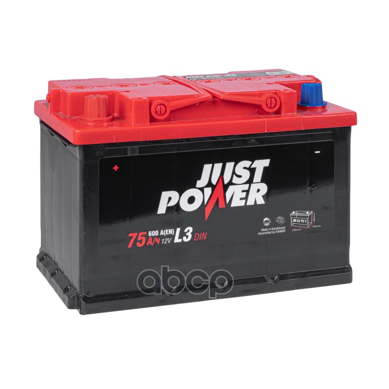 Аккумулятор JUST POWER 75 Ач прямой L+ 278x175x190 L3 EN 600 А JUST J0L3751