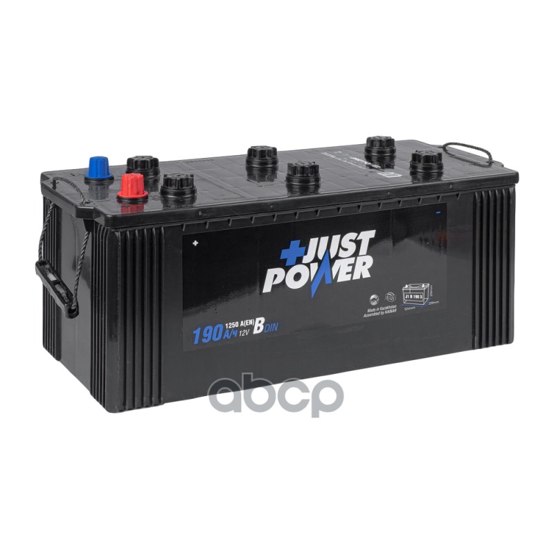 Аккумулятор JUST POWER+ 190 Ач L+(3) 524x239x219 B EN 1250 А JUST J1B1903