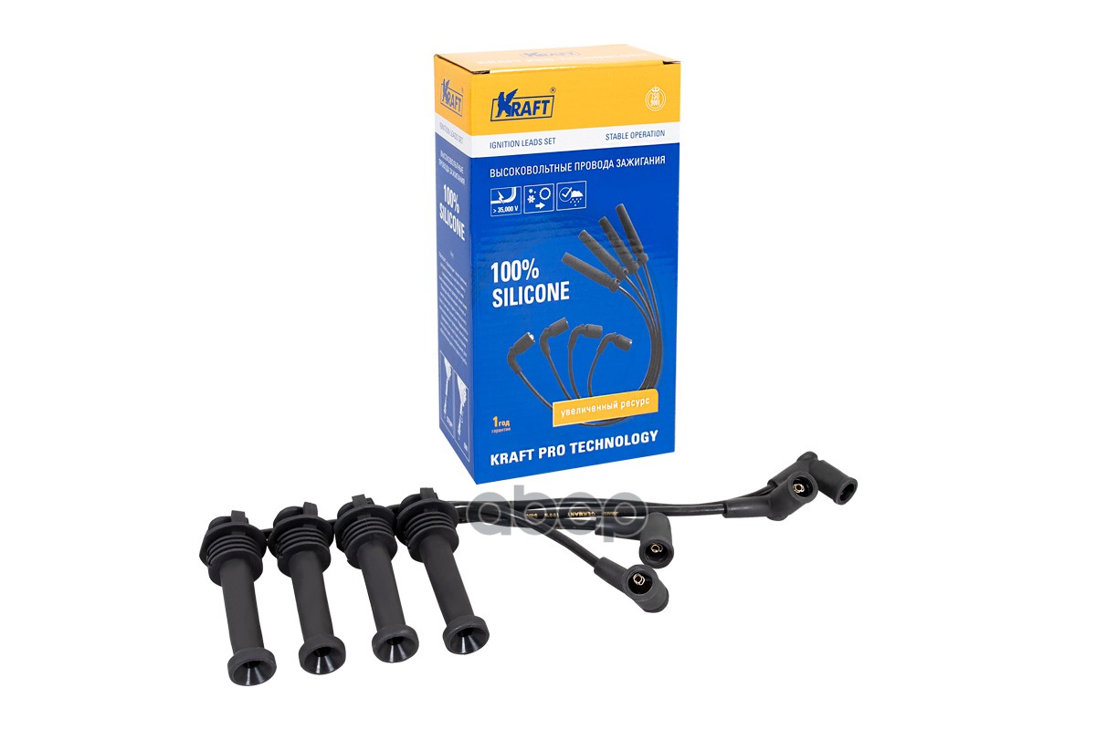 Высоковольтные провода KRAFT KT042400