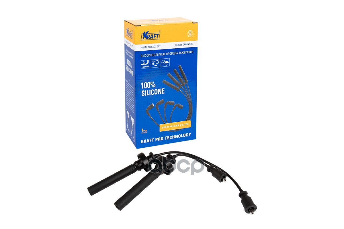 Высоковольтные провода KRAFT KT042408