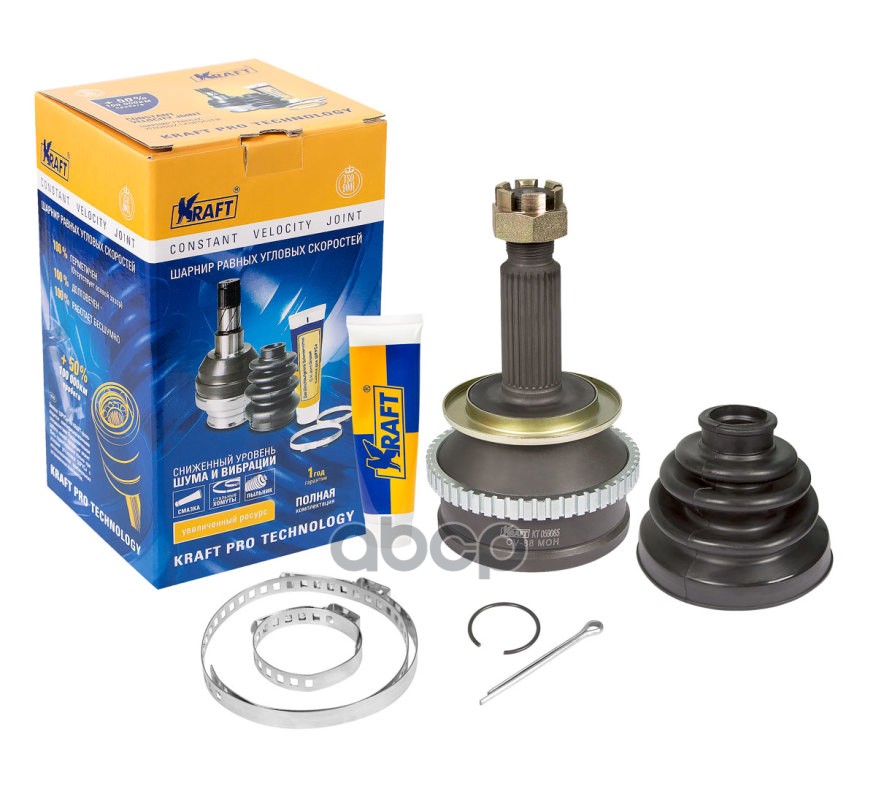 ШРУС наружный для ам (00-) 2.0-2.7 MTAT ABS KRAFT KT059065 H
