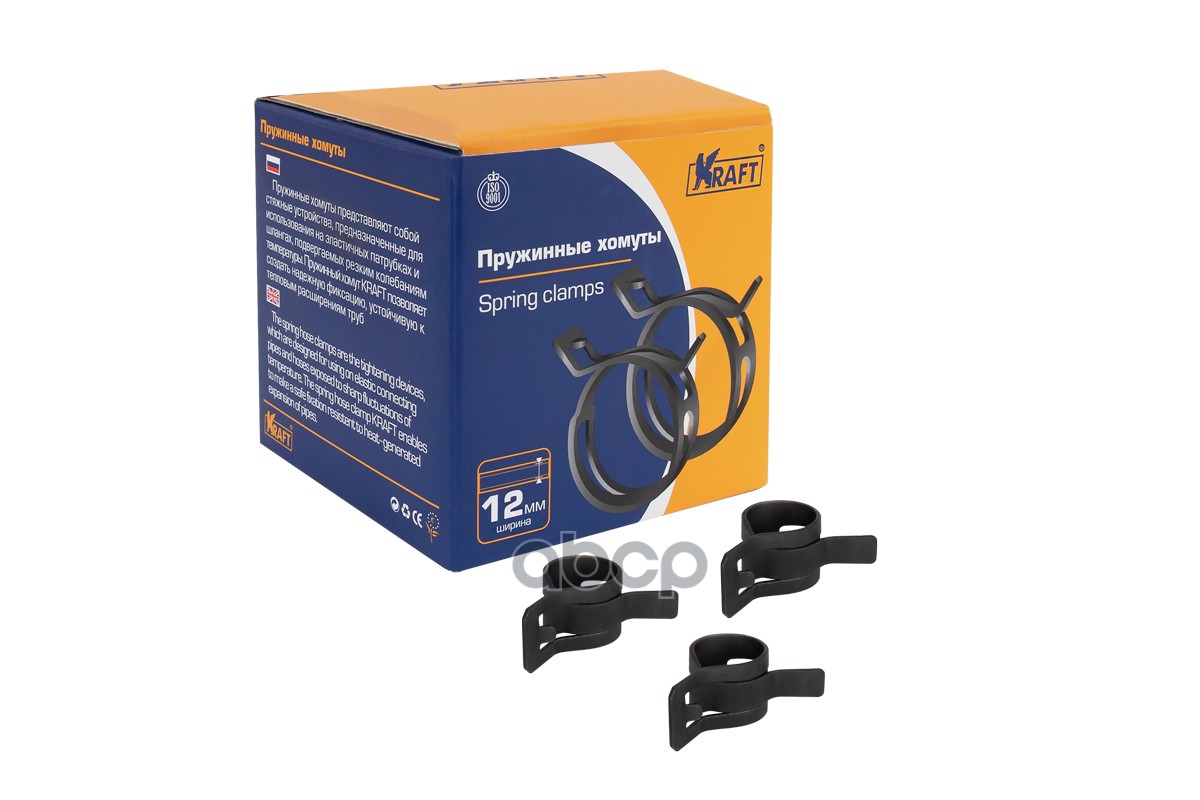 Хомут пружинный 16 мм KRAFT KT880538