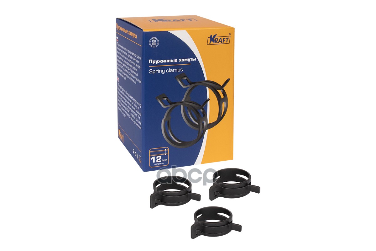 Хомут пружинный 42 мм KRAFT KT880554
