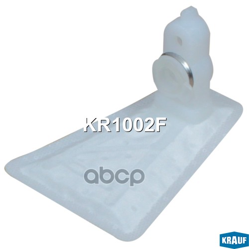 Фильтр топливный KRAUF KR1002F