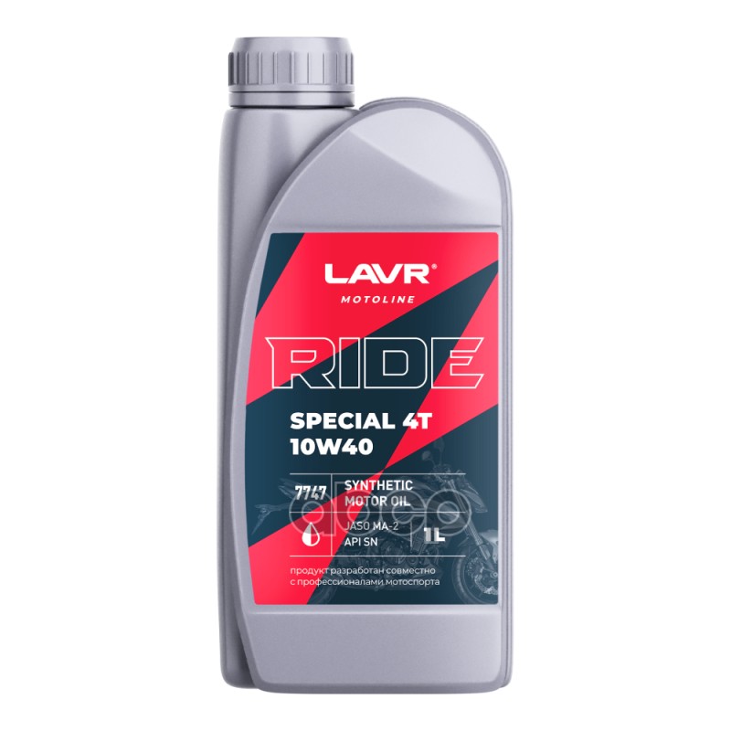 Масло моторное LAVR MOTO RIDE SPECIAL 4Т SN 10W-40 1 л Ln7747 LAVR Ln7747