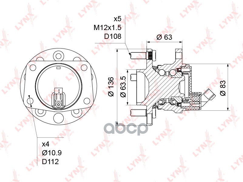 Фильтр WUNDER FILTER WH1226