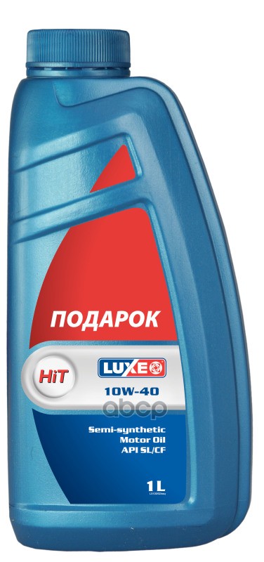 Масло LUXE моторное HIT SAE 10W-40 SL/CF 1л