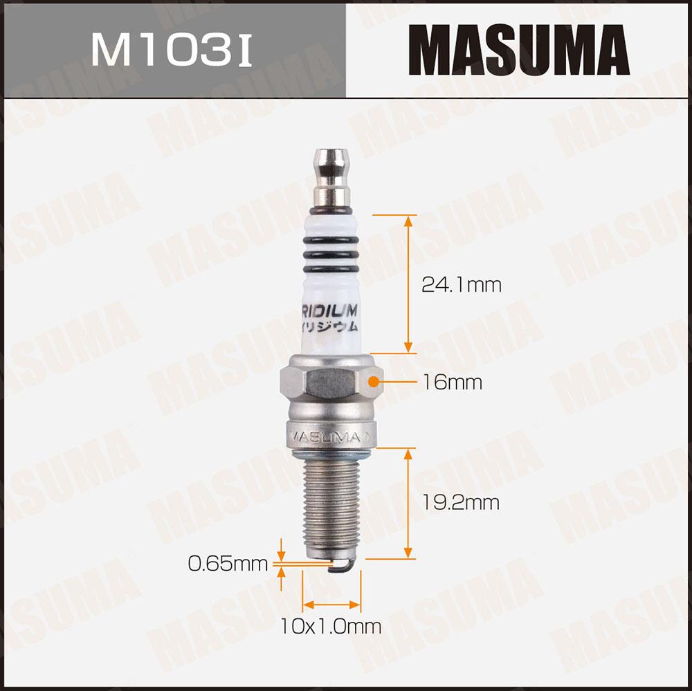 Свечи зажигания MASUMA M103I