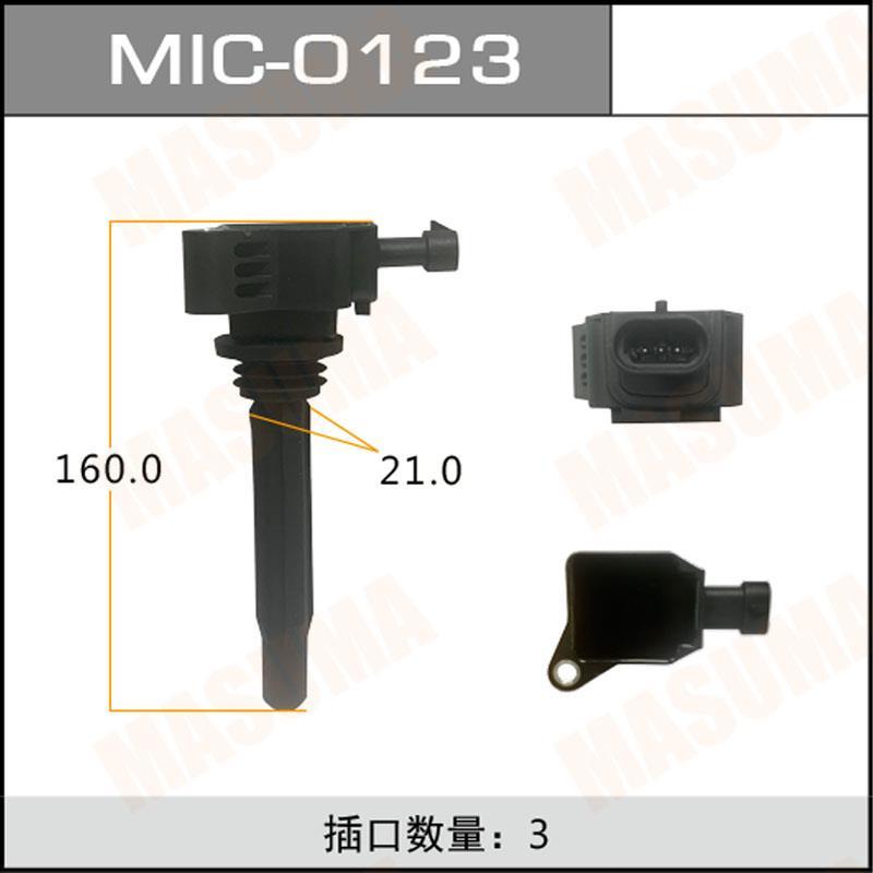 Катушки зажигания MASUMA MIC-0123