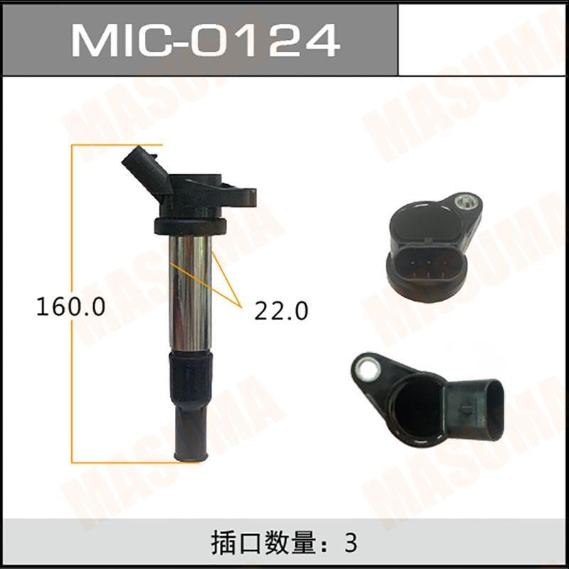 Катушки зажигания MASUMA MIC-0124