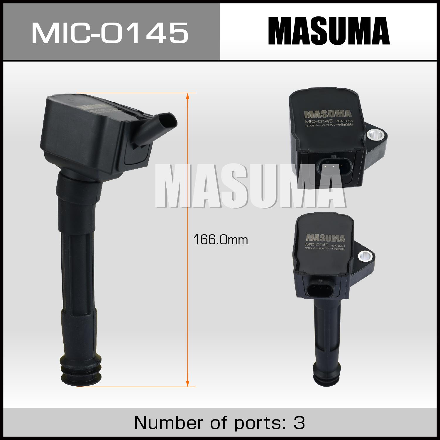 Катушки зажигания MASUMA MIC-0145
