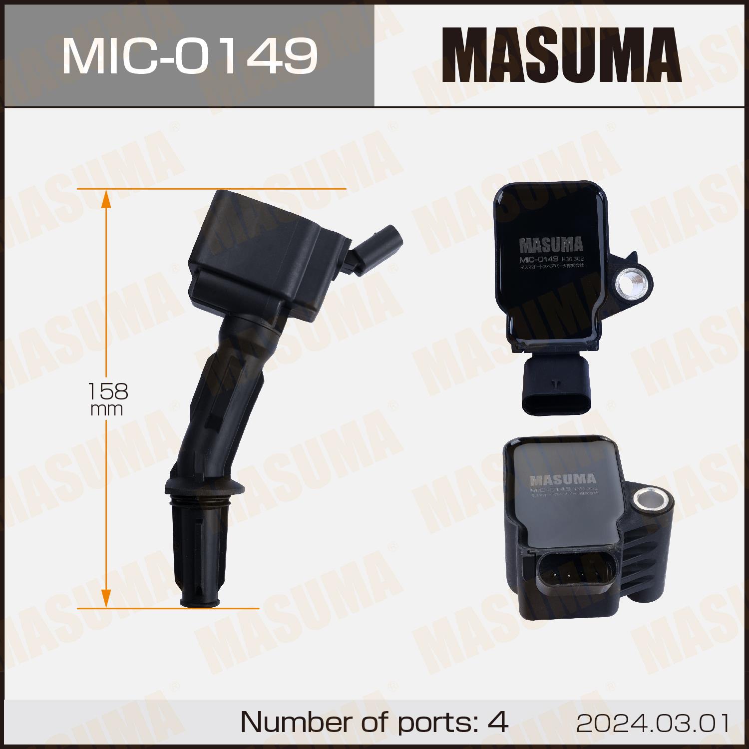 Катушки зажигания MASUMA MIC-0149