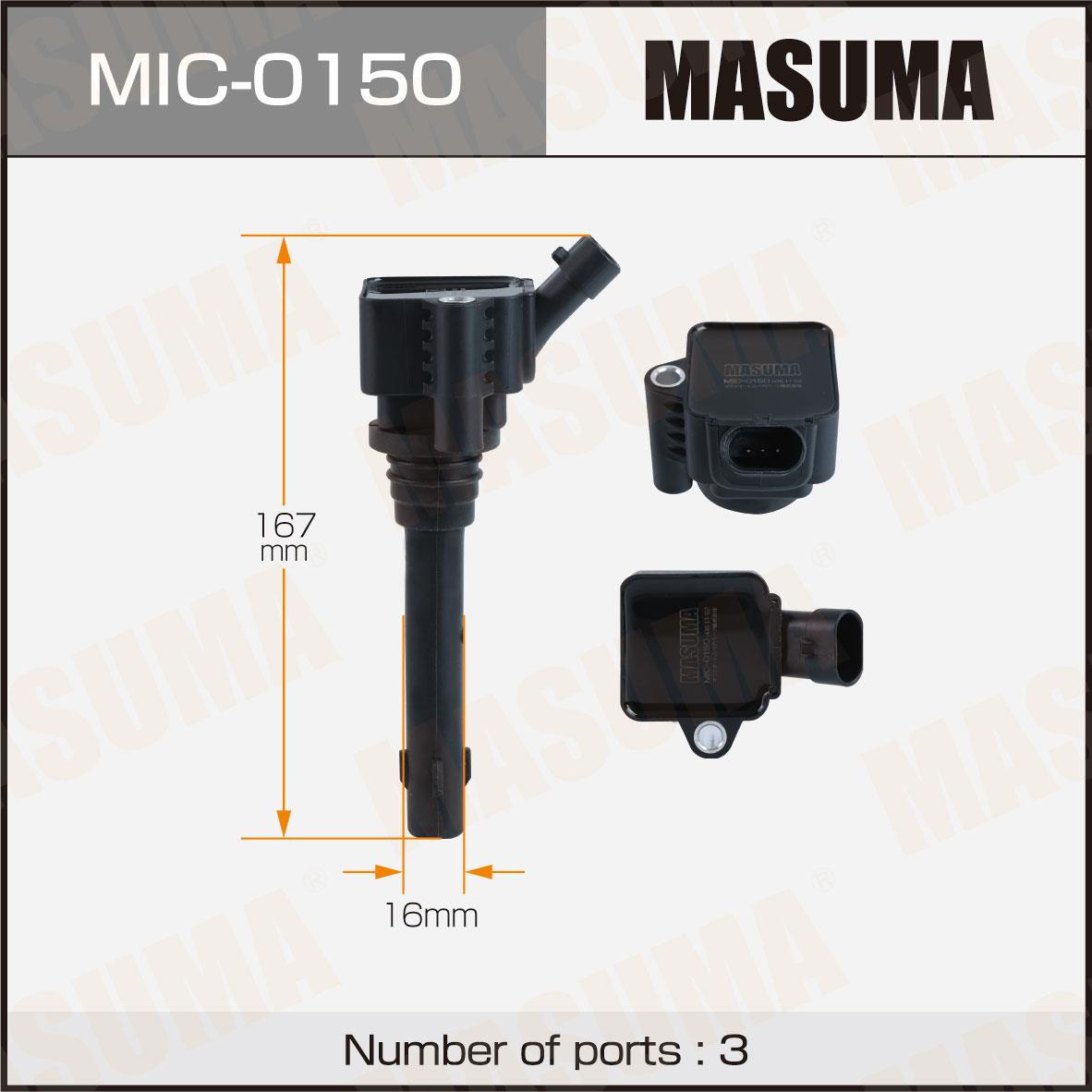 Катушки зажигания MASUMA MIC-0150