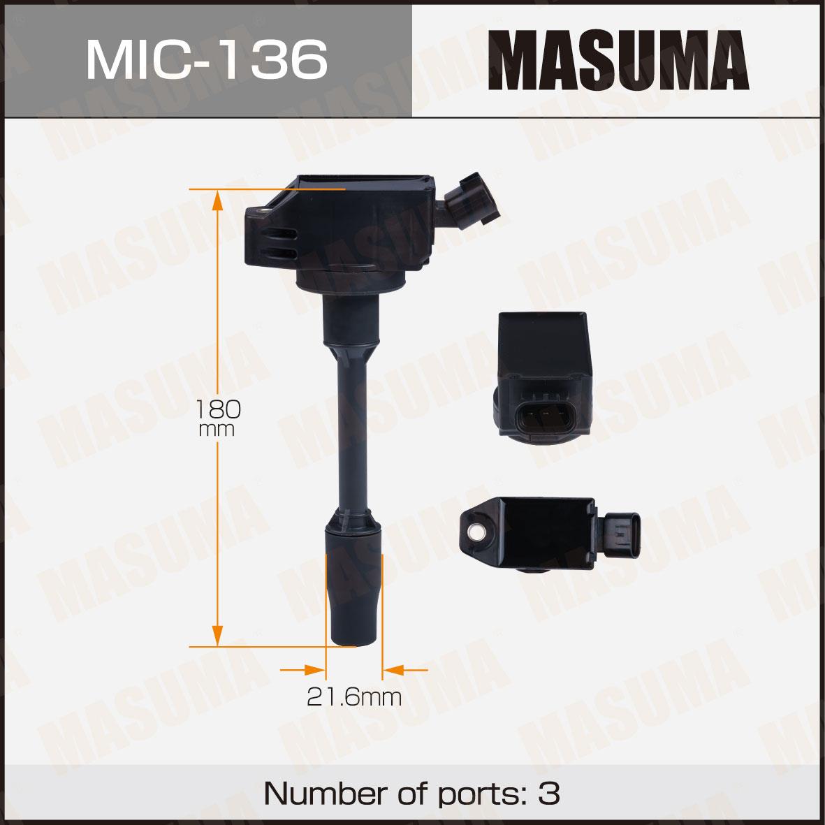 Катушки зажигания MASUMA MIC-136