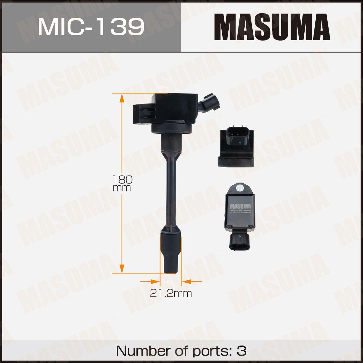 Катушки зажигания MASUMA MIC-139