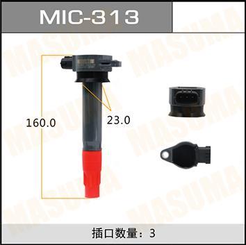 Катушки зажигания MASUMA MIC-313