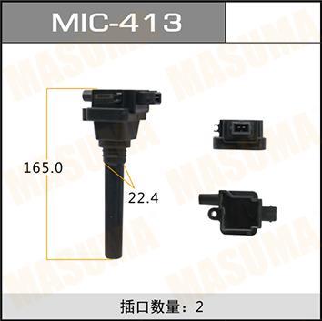 Катушки зажигания MASUMA MIC-413