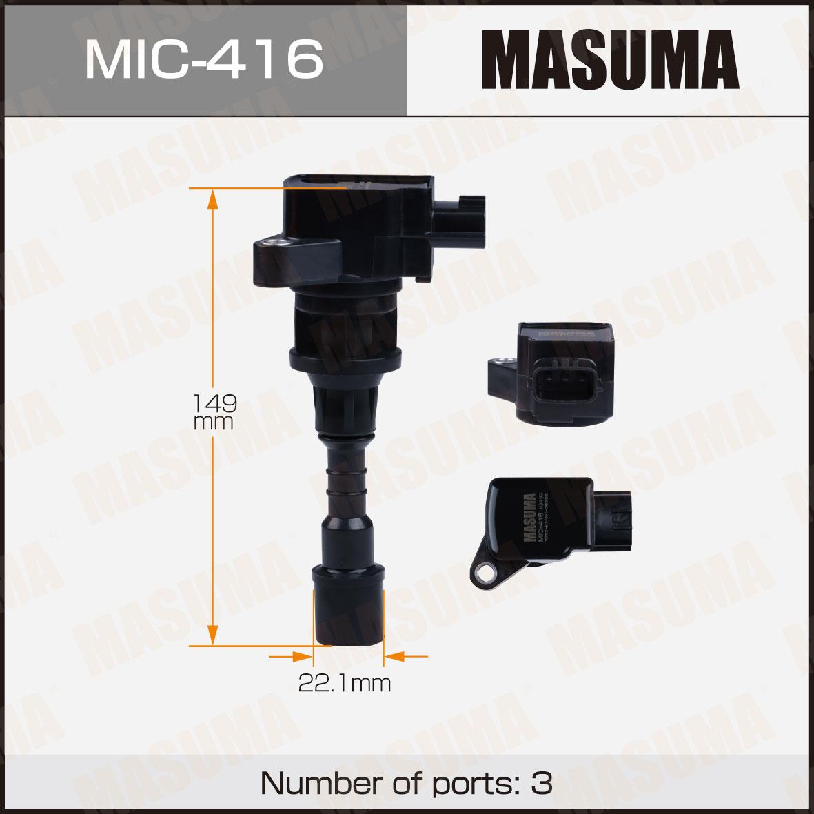 Катушки зажигания MASUMA MIC-416