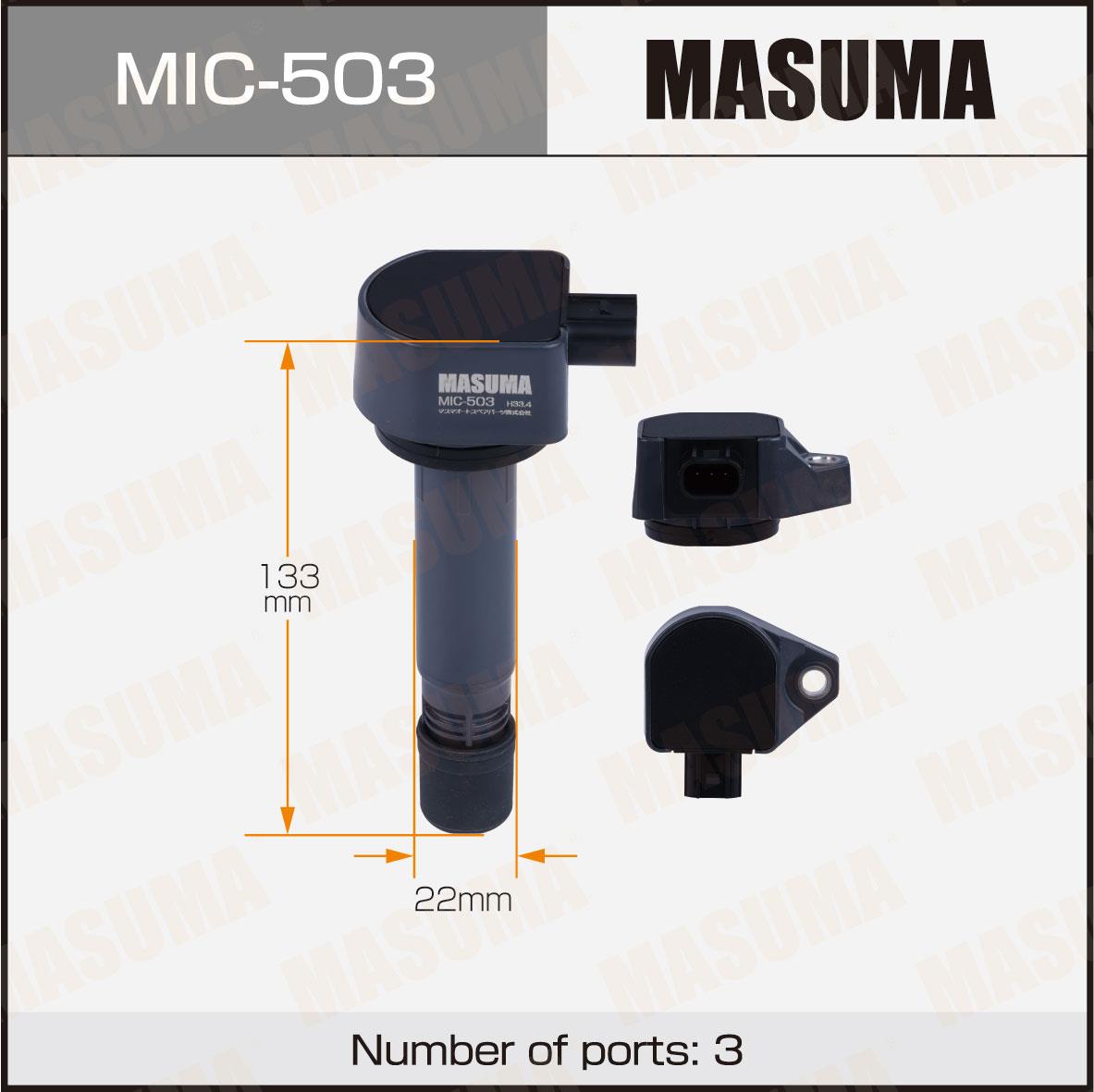 Катушки зажигания MASUMA MIC-503