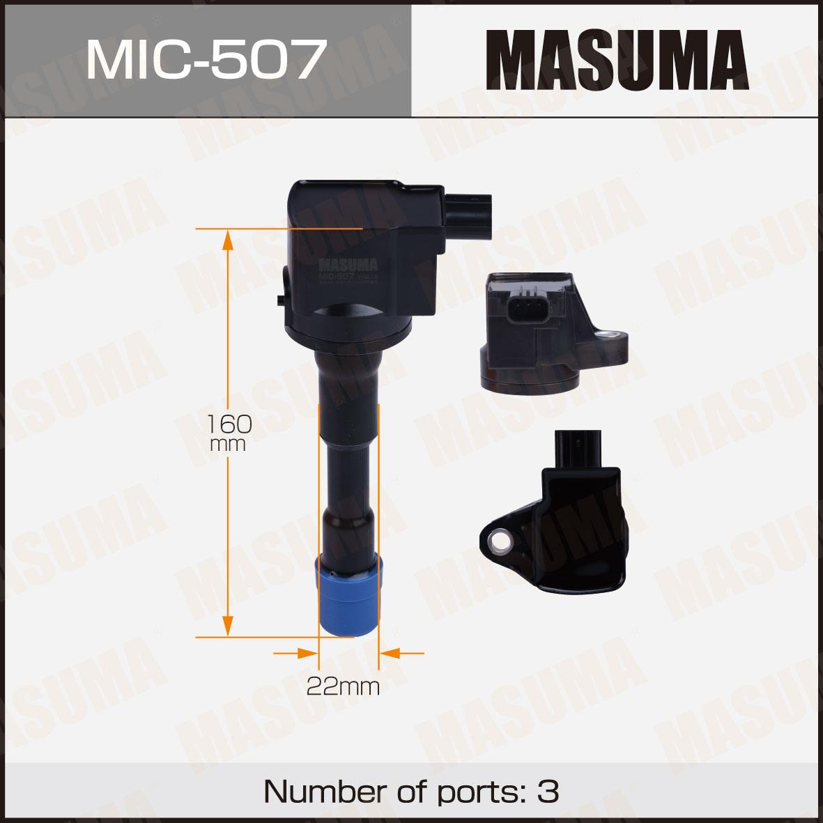 Катушки зажигания MASUMA MIC-507
