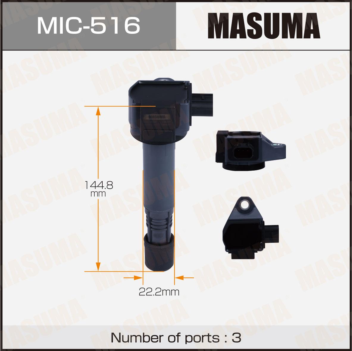 Катушки зажигания MASUMA MIC-516