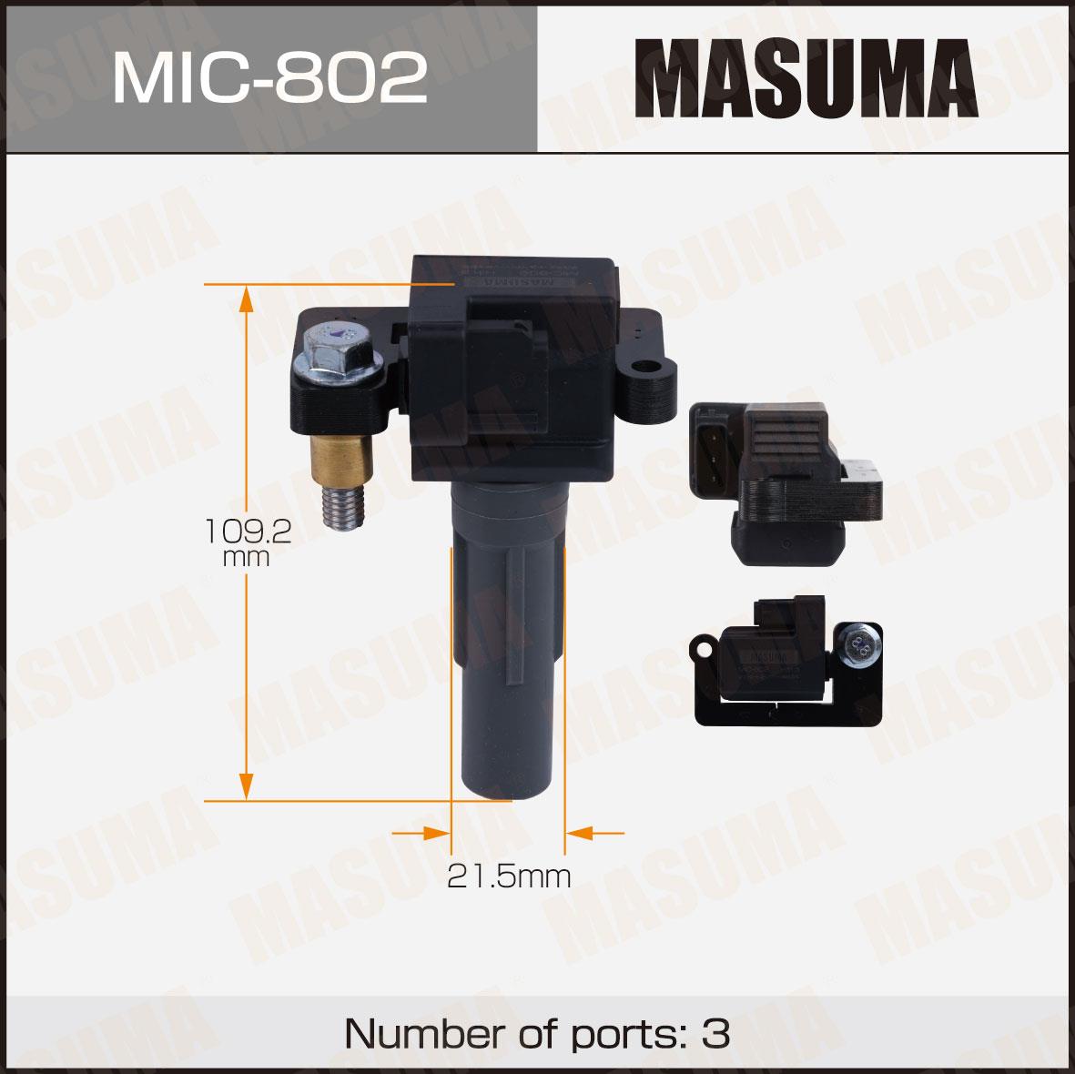 Катушки зажигания MASUMA MIC-802
