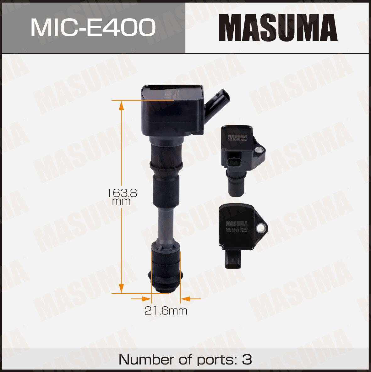 Катушки зажигания MASUMA MIC-E400