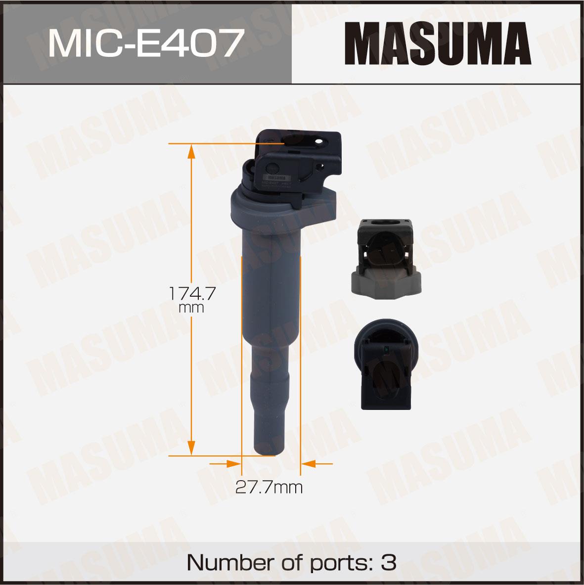 Катушки зажигания MASUMA MIC-E407