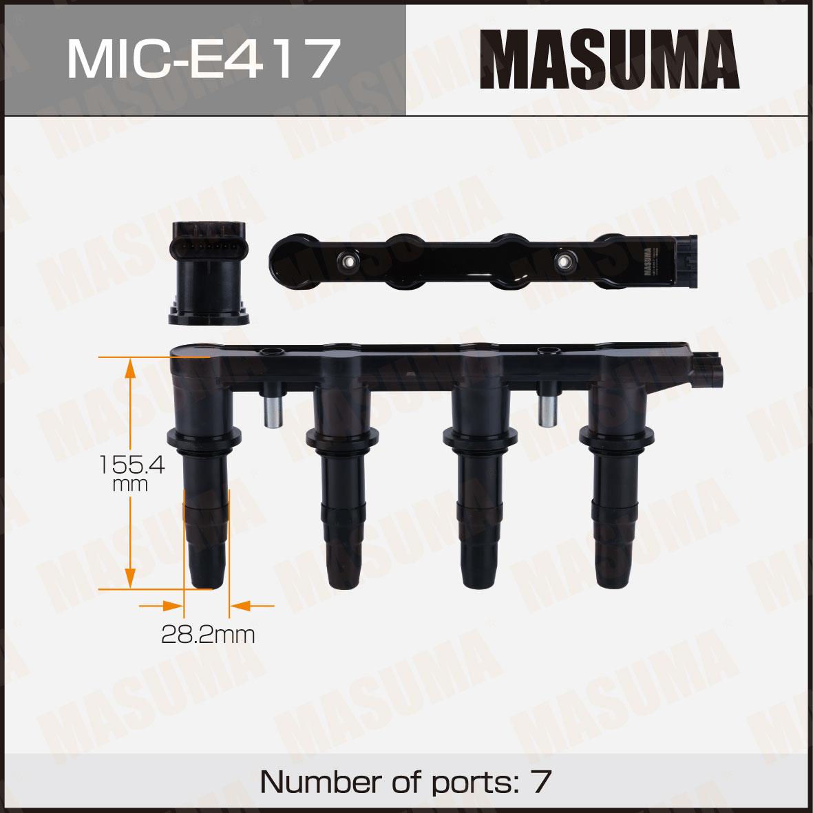 Катушки зажигания MASUMA MIC-E417