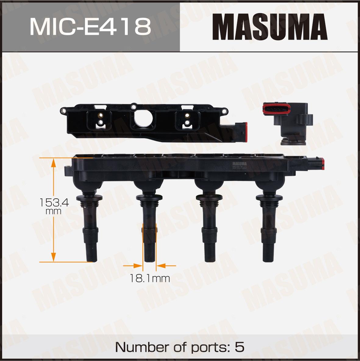 Катушки зажигания MASUMA MIC-E418