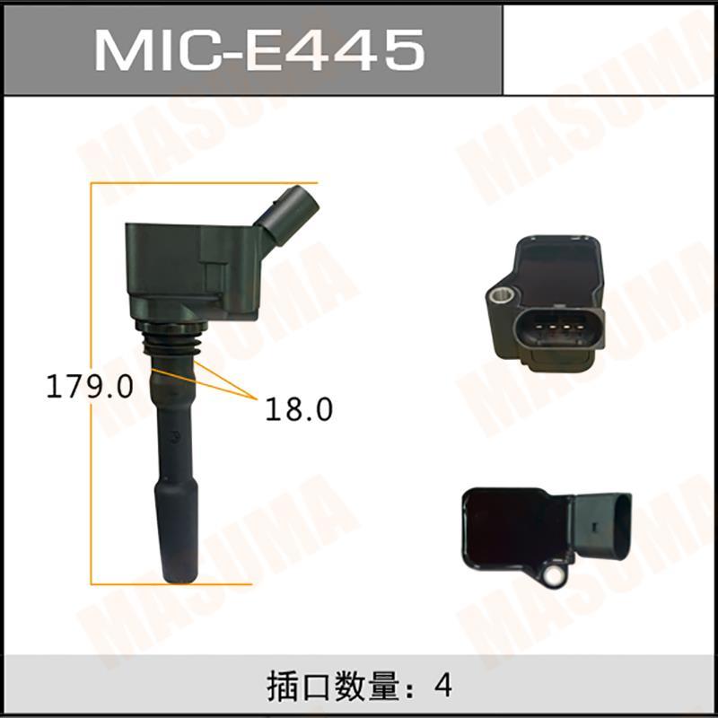Катушки зажигания MASUMA MIC-E445