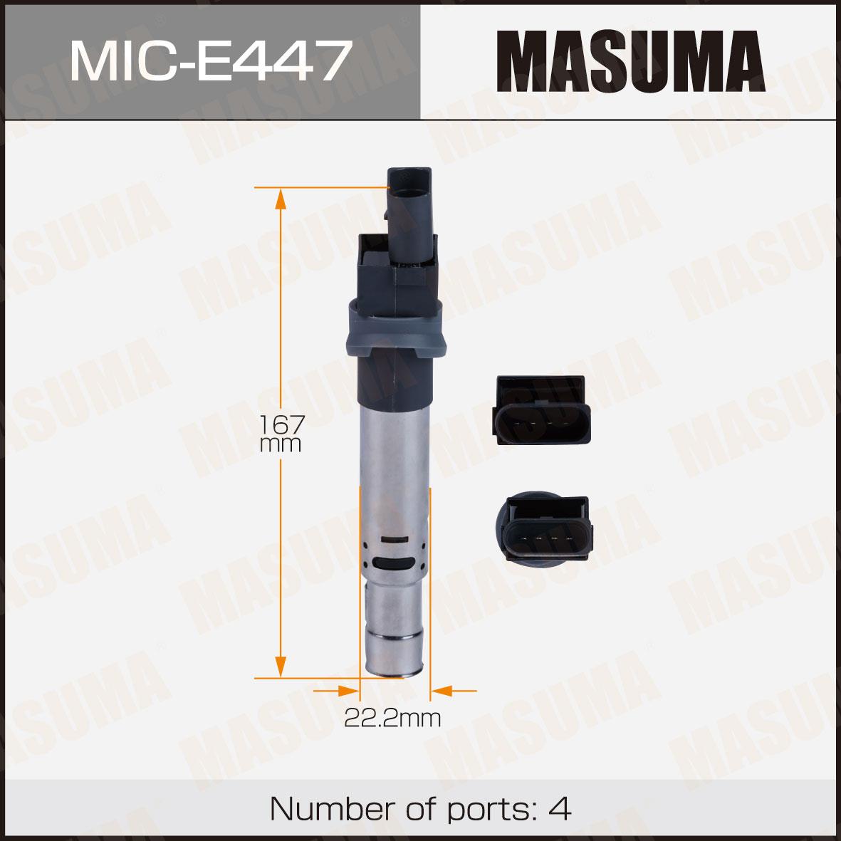 Катушки зажигания MASUMA MIC-E447