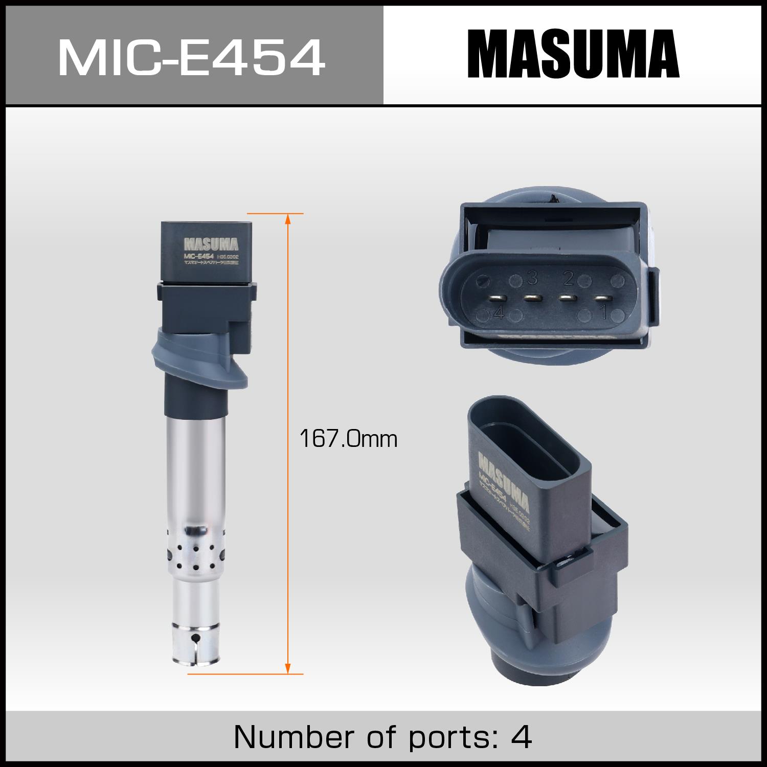 Катушки зажигания MASUMA MIC-E454