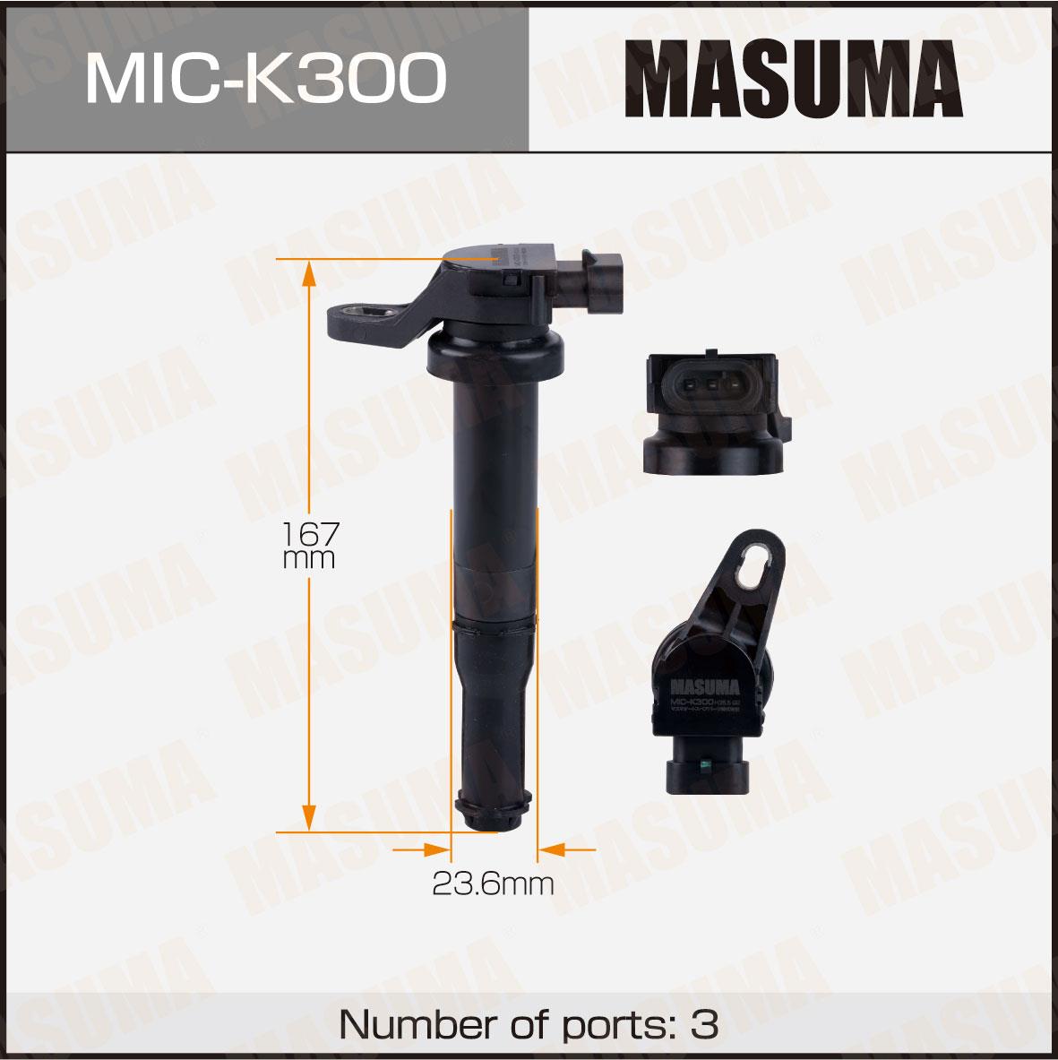 Катушки зажигания MASUMA MIC-K300