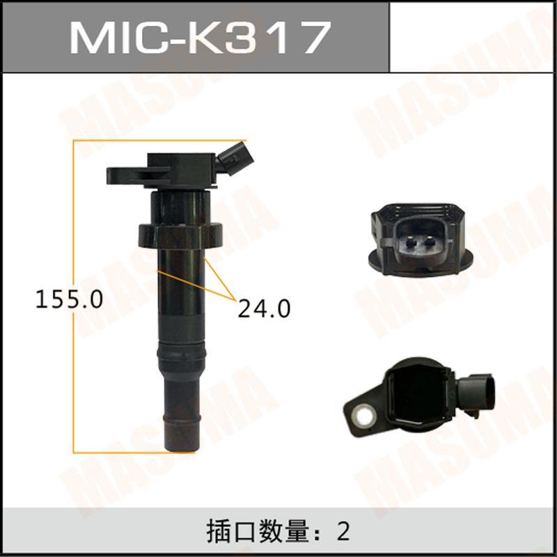 Катушки зажигания MASUMA MIC-K317