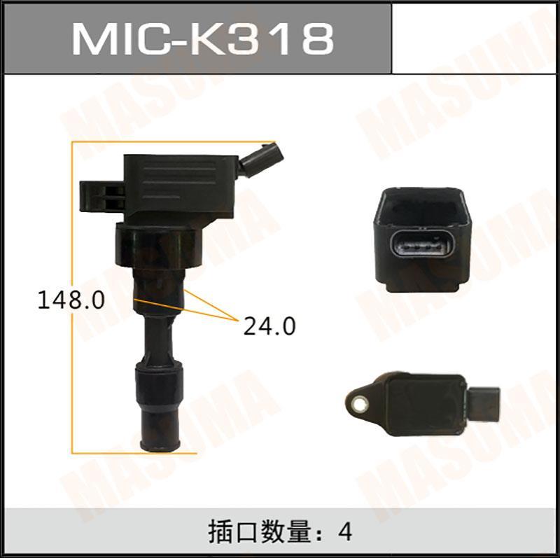 Катушки зажигания MASUMA MIC-K318