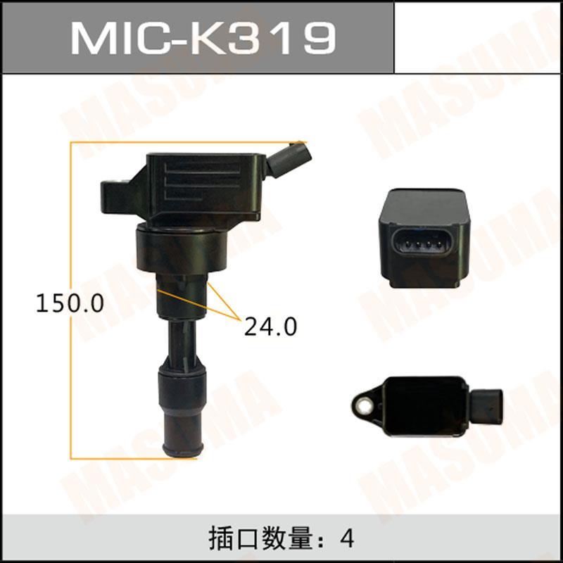Катушки зажигания MASUMA MIC-K319