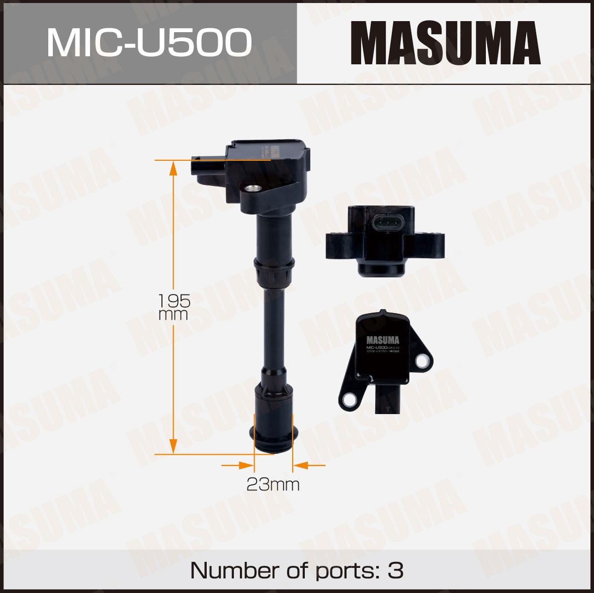 Катушки зажигания MASUMA MIC-U500