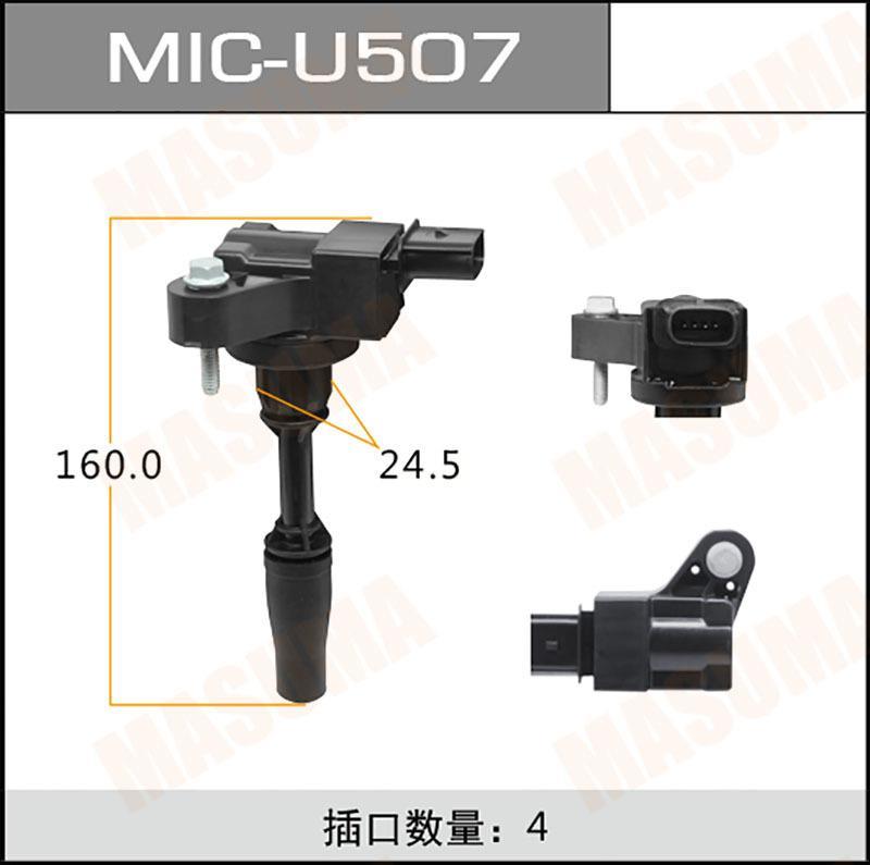 Катушки зажигания MASUMA MIC-U507