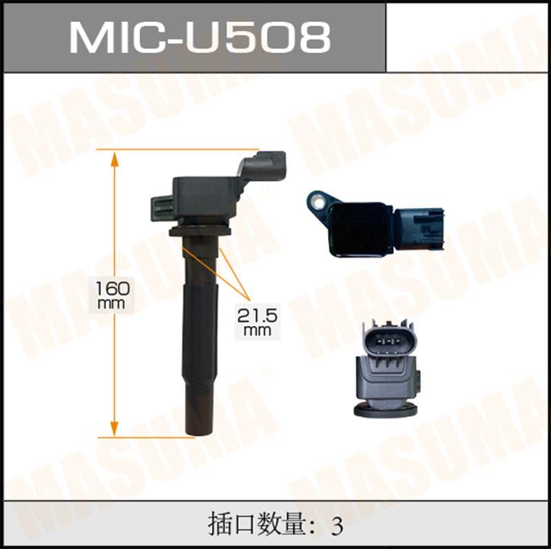 Катушки зажигания MASUMA MIC-U508
