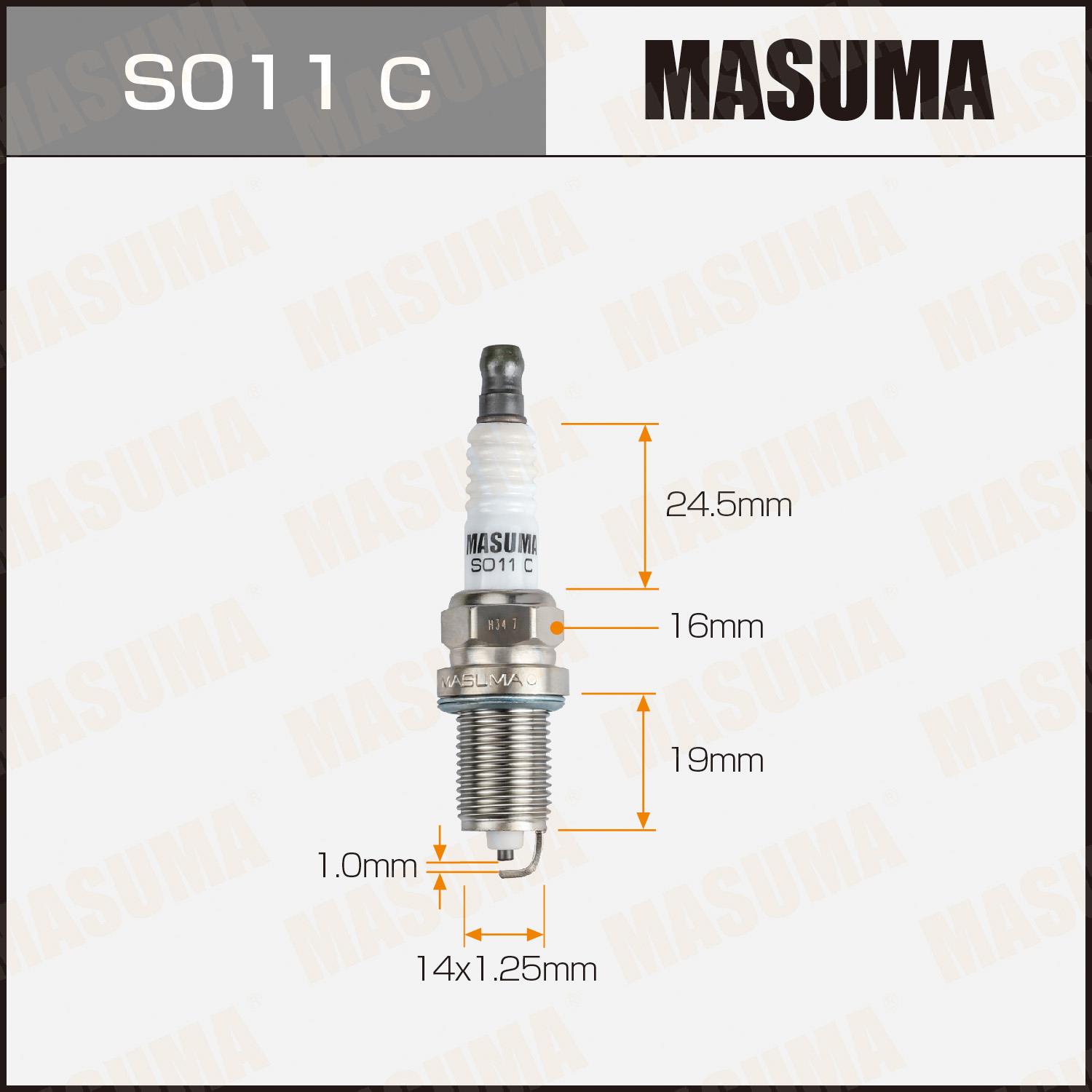 Свечи зажигания MASUMA S011C