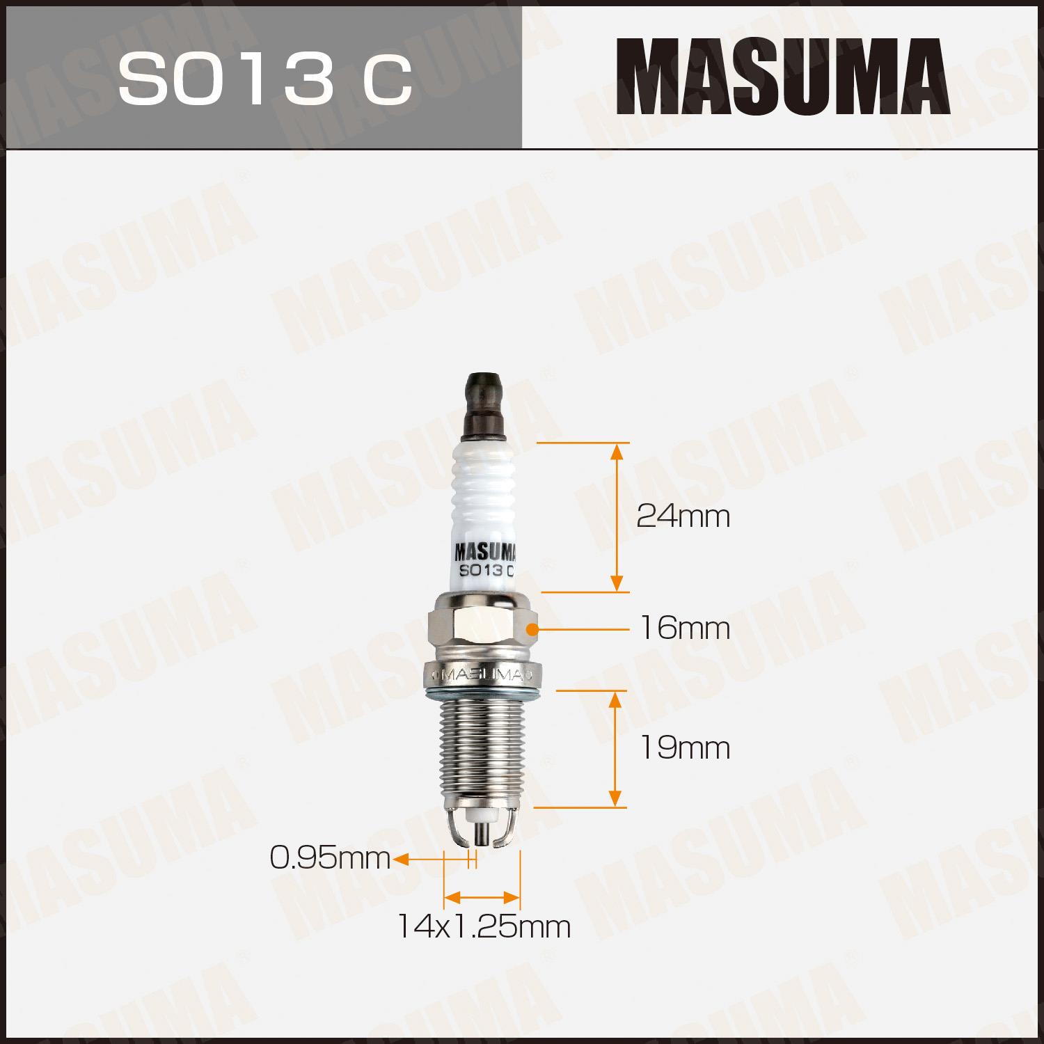 Свечи зажигания MASUMA S013C