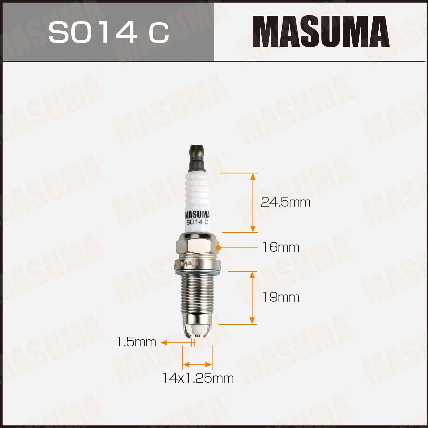 Свечи зажигания MASUMA S014C