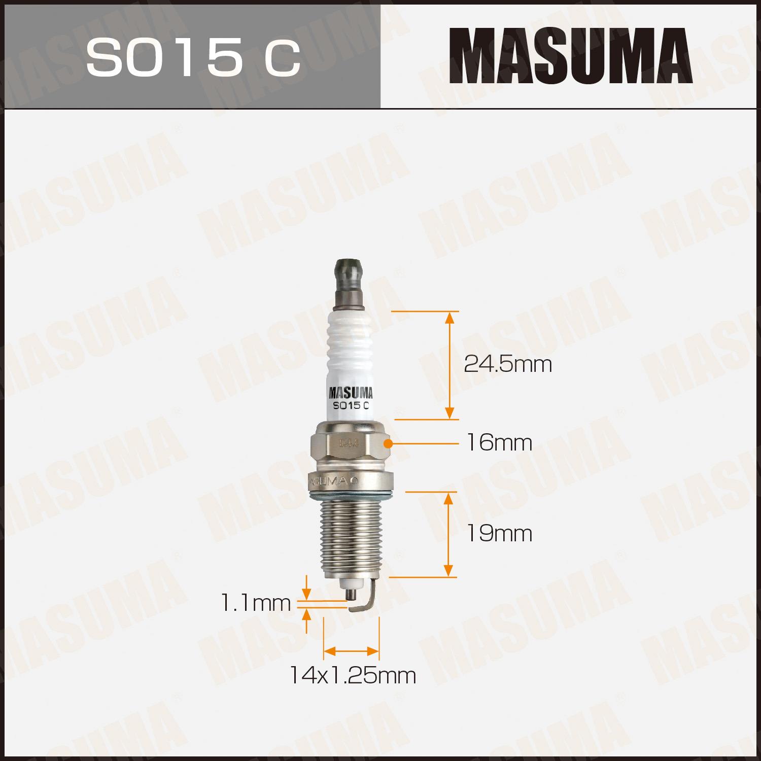 Свечи зажигания MASUMA S015C