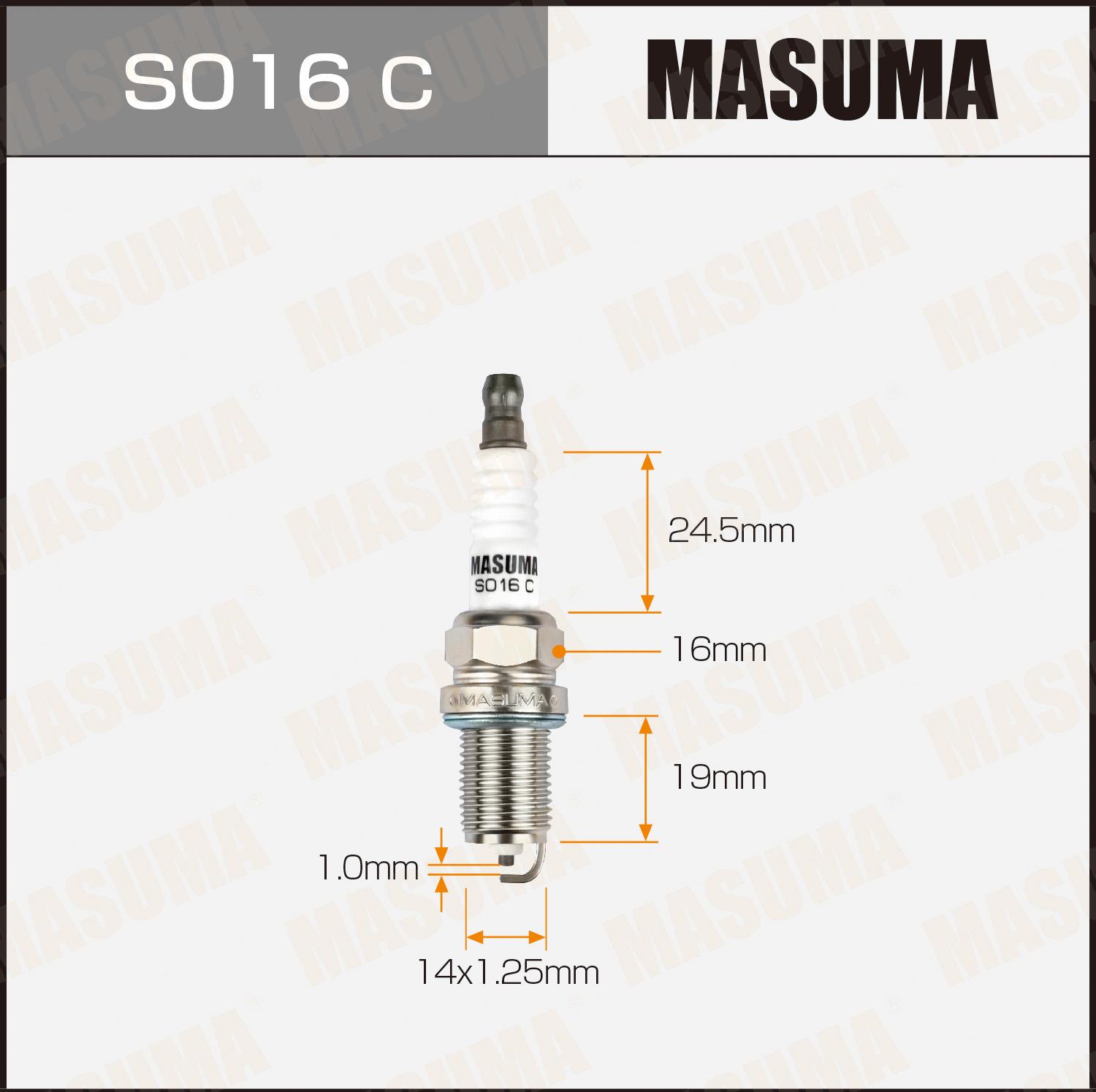 Свечи зажигания MASUMA S016C