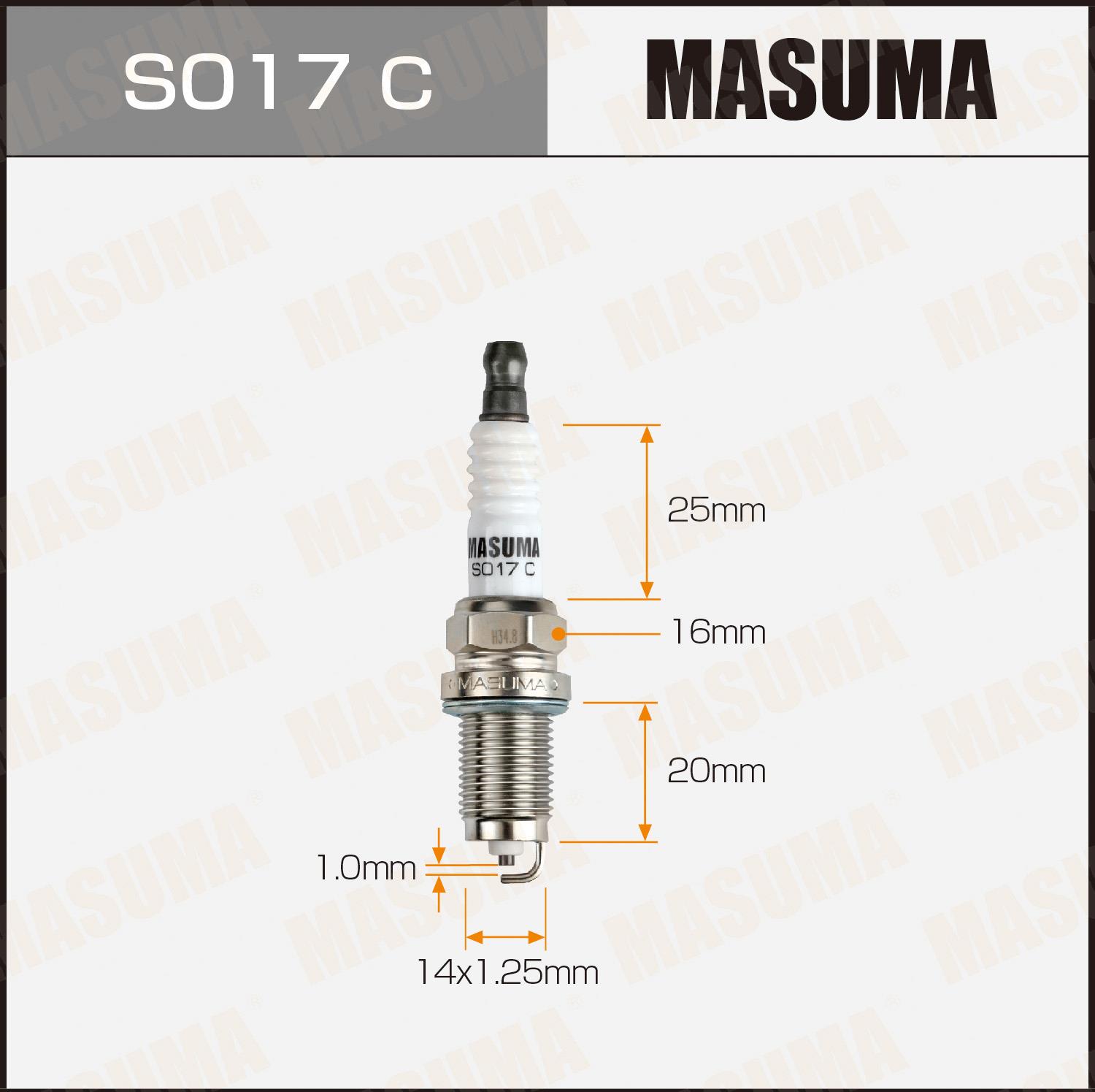 Свечи зажигания MASUMA S017C