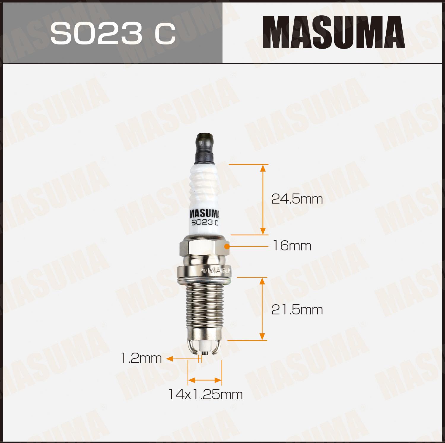 Свечи зажигания MASUMA S023C